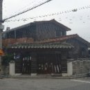 의림대로 네이버블로그