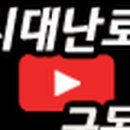 티에스테크(주) 이미지