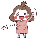 최현아에스테틱