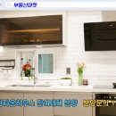 주식회사 도담투어 네이버블로그