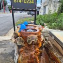 고택약수터 이미지