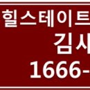 힐스테이트모비우스 이미지