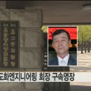 유일엔지니어링 이미지
