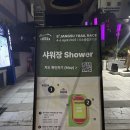 오동마을~무룡고개 | 2025년 제5회 장수트레일레이스 20K 후기(25.4.5)