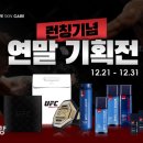 씨에이치디(주) 이미지