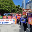 나솜(단지내02-706-4774)공인 이미지