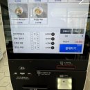 오정은a김밥 두산점 이미지