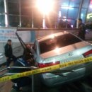 동암역 MBN