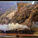 1월20(화)~23/한겨울 찐온천힐링여행-후지산&amp;하코네&amp;오이강협곡[꽉찬3박] 이미지