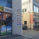 로즈스크린골프 이미지