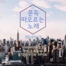 마더파더레코드 이미지