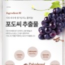 씨드미 - 안산시 상록구 용신로 393 | 씨드미