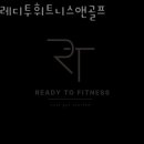 투휘트니스