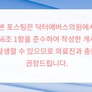 스킨촉촉