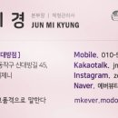 제니패션 신대방점(에버뷰티제니) 이미지