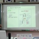 디에이치세금연구소