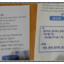 참들농장 이미지