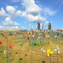 행복누리공원 이미지