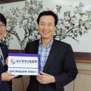 ㈜이공간 이미지