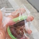 앤즈오븐