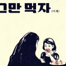 휘트니스센타PG 이미지