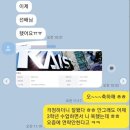 [내포신도시 수학학원 한빛학원] 고등부 카이스트, 서울대 합격 후기!