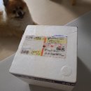 (주)프레씨푸드 네이버블로그