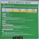 어텀 | [김포 카페] 장기동 PER 피이알 너티브라운 어텀브라운 후기