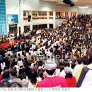 한국대학생선교회 이미지