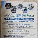 청학2동-2 이미지