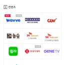 더해피영