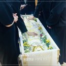 아산충무병원 국화원 이미지