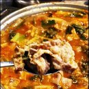 금사골 | 진주 소고기집, 절대 후회하지 않는 이곳?