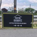 대길광고기획 네이버블로그