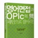 을-050 이미지