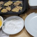 연화식당 네이버블로그