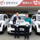 경남지체장애인연합회 함안군지회 이미지