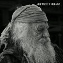 의료법인 산수의료재단 네이버블로그