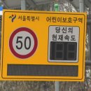 윈클럽어린이집 이미지