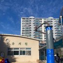 대반초교병설유치원 이미지