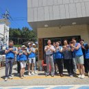 시천경로당 이미지