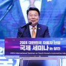 한국산업기술혁신정책협동조합