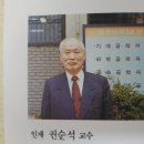 동문사 이미지