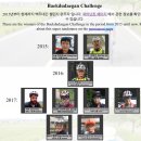CU 임계대로점 | 2017 랜도너스 PT-19 완주 & 백두대간 어워드!!