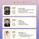 리겔세무회계 이미지