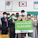 충주성심학교 이미지