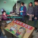 꽃돼지분식 - 춘천시 방송길 34 | 꽃돼지분식