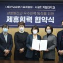한국자격개발원 이미지