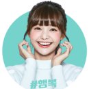 해성PC 이미지