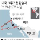 장연보건지소 이미지